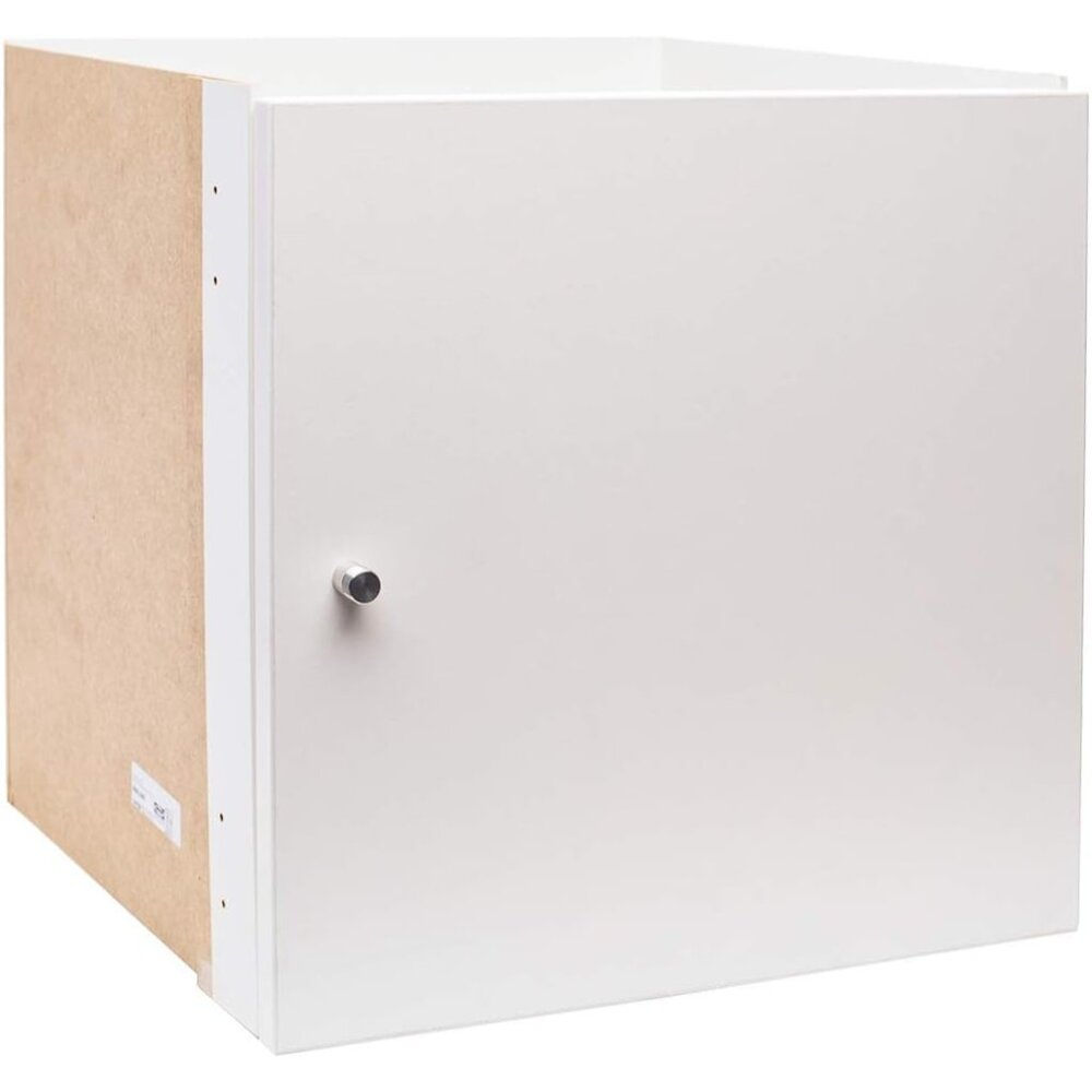 IKEA Kallax - Insert with Door, White - 13x13 "